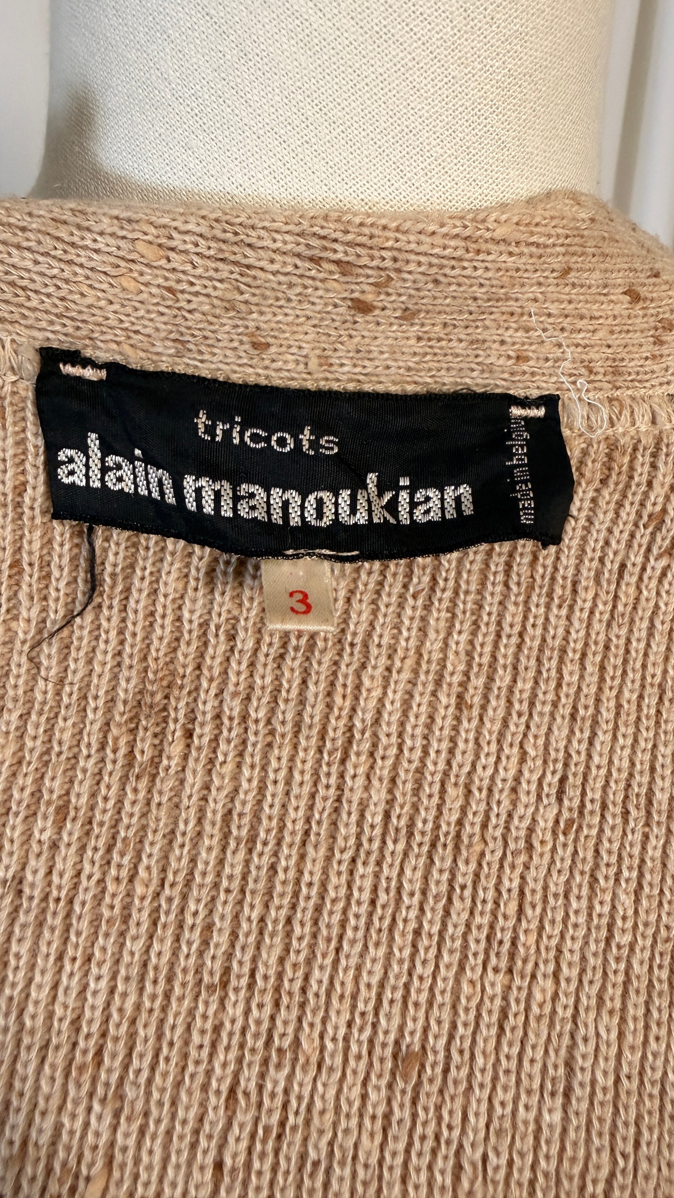 Gilet Vintage [S]
